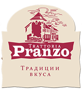 Pranzo